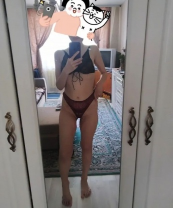 Анна