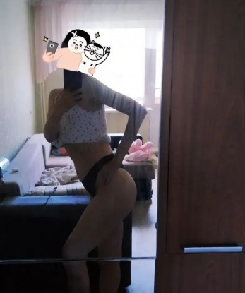 Анна