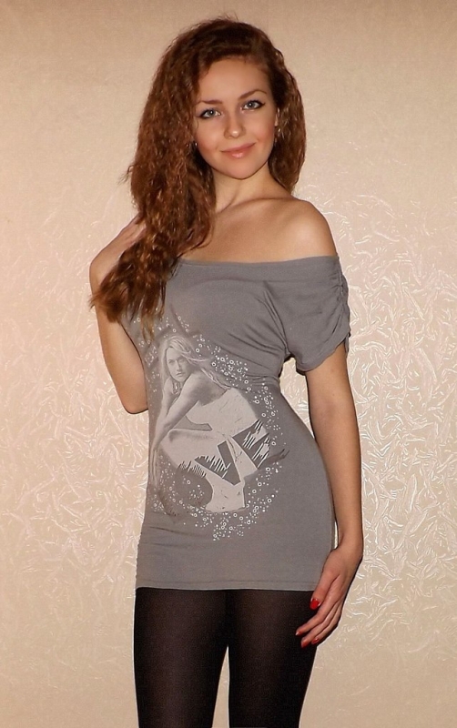 Ариана